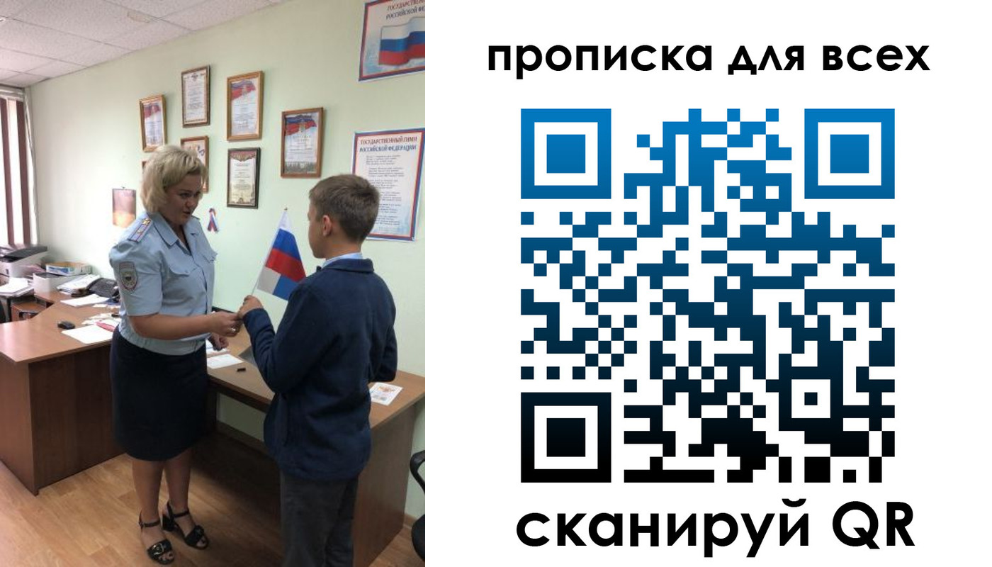 форма 3 в Жуковке